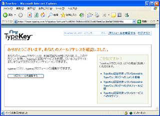 STEP01-5�C���[�W