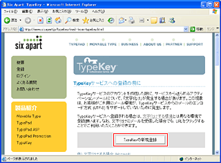 STEP01-2�C���[�W