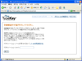 STEP01-4�C���[�W