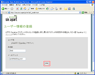 STEP02-4�C���[�W