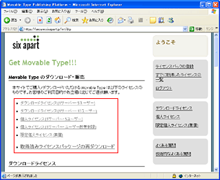 STEP02-5�C���[�W