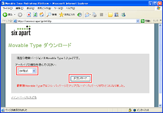 STEP02-7�C���[�W