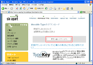 STEP02-2�C���[�W