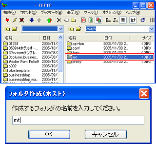 STEP04-2�C���[�W