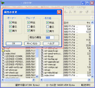 STEP04-4�C���[�W