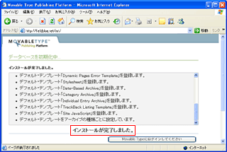 STEP05-2�C���[�W