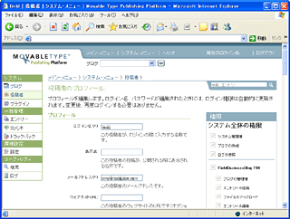 STEP06-2�C���[�W