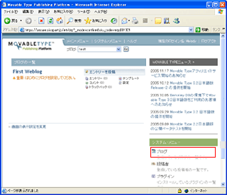 STEP06-3�C���[�W