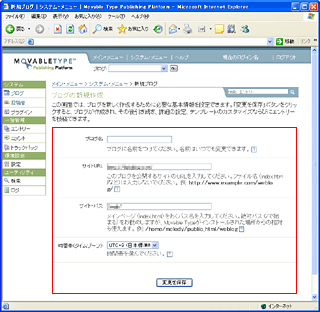 STEP06-5�C���[�W