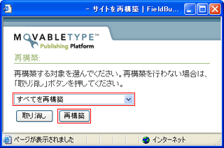 STEP06-6�C���[�W