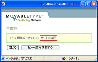 STEP06-7�C���[�W