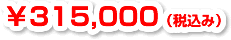 \252,000