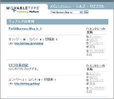STEP01-1
