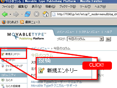 STEP01-2