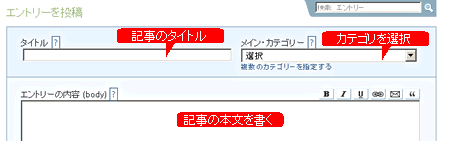 STEP01-3
