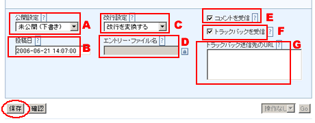 STEP01-4