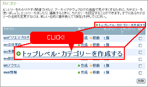 STEP02-2