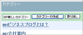 STEP02-3