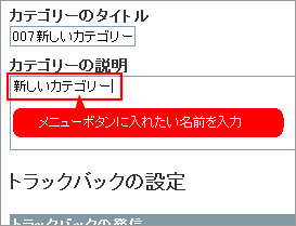 STEP02-4