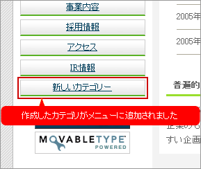 STEP02-5
