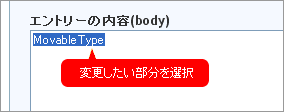 STEP03-1