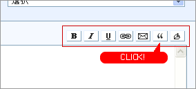 STEP03-2