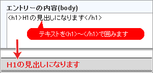 STEP03-3