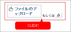 STEP04-1