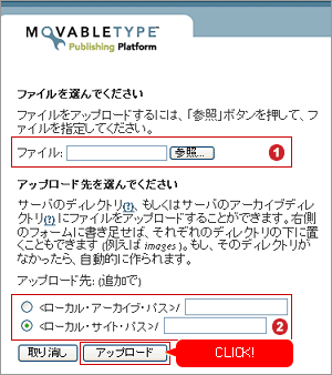 STEP04-2