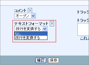 STEP05-2